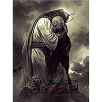 خرید اینترنتی تابلو شاسی