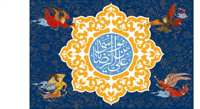 خرید تابلو شاسی