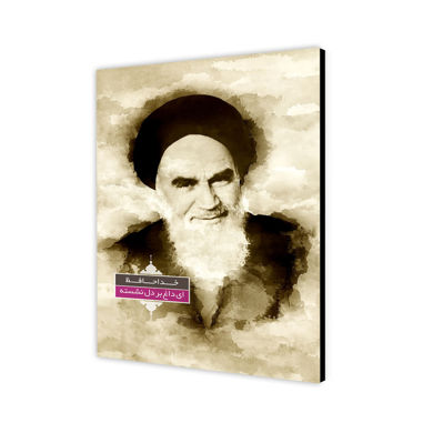 خرید تابلو شاسی