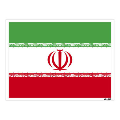 خرید پرچم ایران