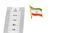 خرید اینترنتی پرچم ایران