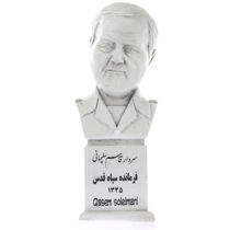 خرید تندیس سردار سلیمانی