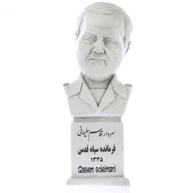 خرید تندیس سردار سلیمانی